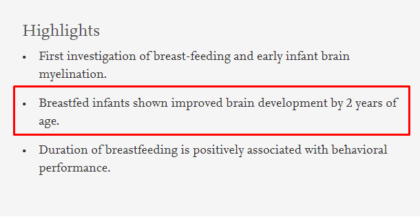 infants breastfeeding and brain development